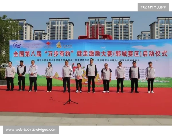 庆元县第三届万步有约健走激励大赛报名通道正式开启，快来一起挑战健康新高峰